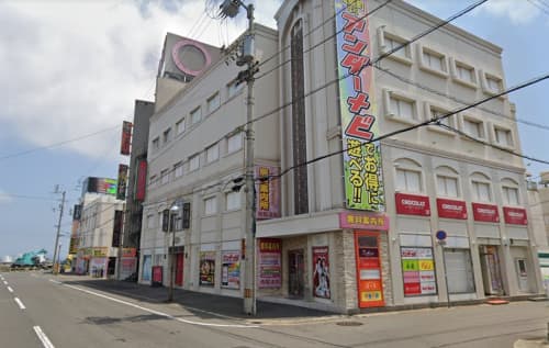 無料案内所