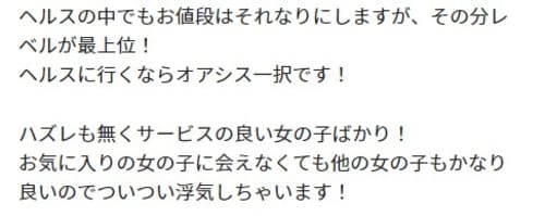 グーグル