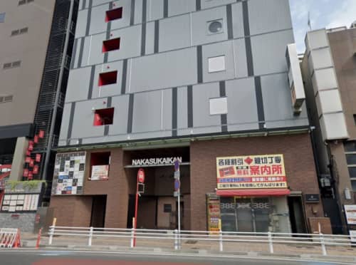 博多アルバトロスの行き方