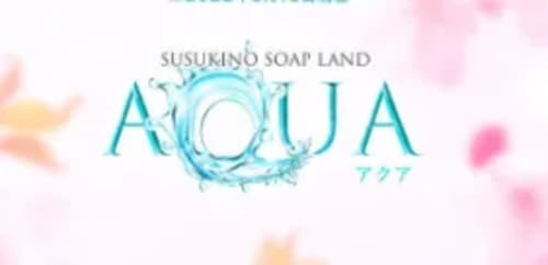 AQUA