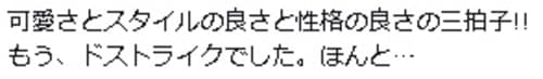 シティヘブン口コミ
