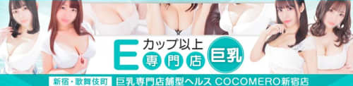 広告画像
