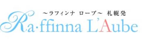ラフィンナロープ公式HP/ロゴ