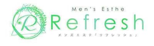 リフレッシュ