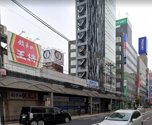 王将