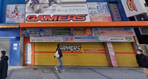 秋葉原_ゲーマーズ本店前