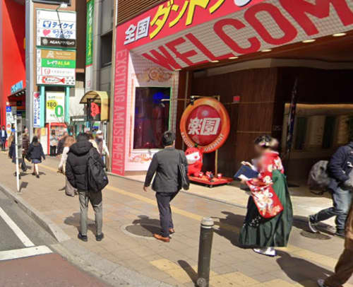 大宮ラクーン