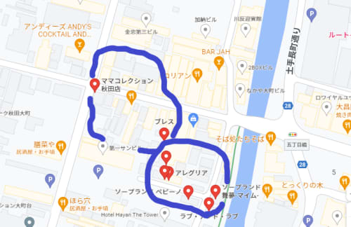 風俗場所