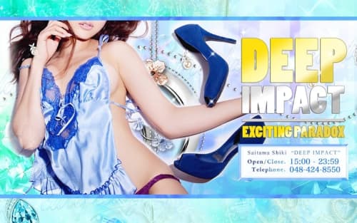 DeepImpact HP