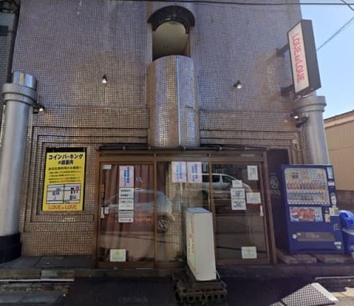ラブ_外観