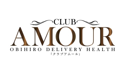 公式