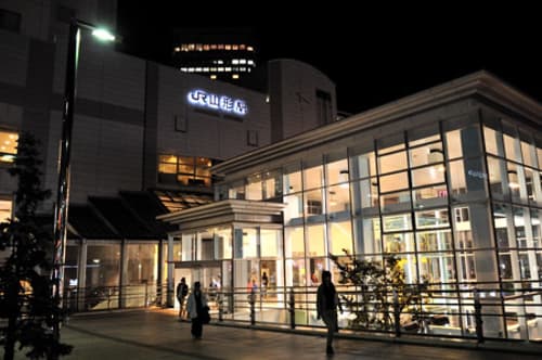 山形駅