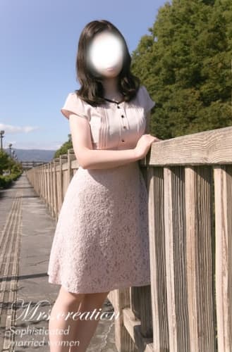 公式
