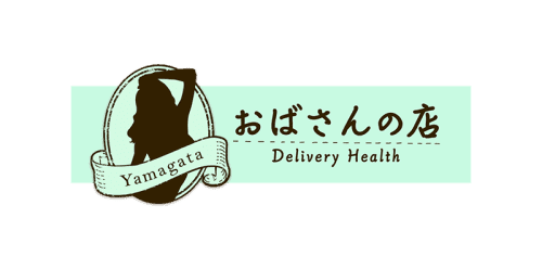 公式