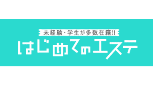 公式