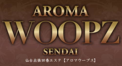 AROMA WOOPZ