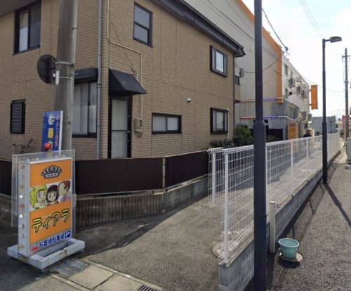 ティアラ