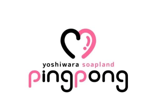 公式