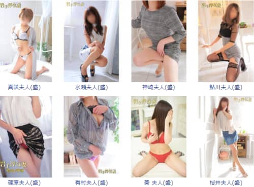 女の子画像