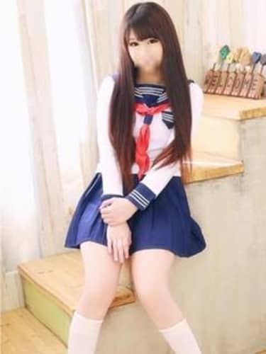 公式