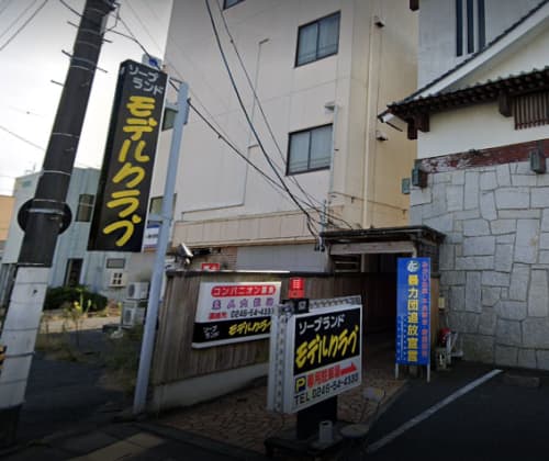 モデルクラブ
