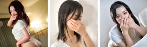 極楽ばなな女性