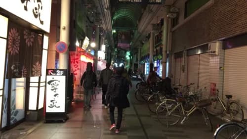 街の風景