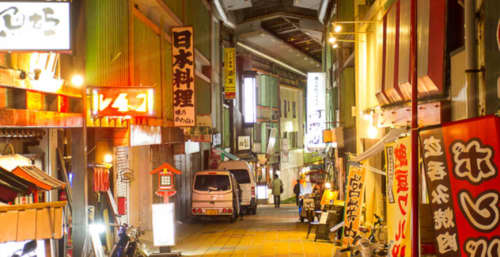 茨城