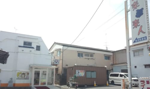 お店の外観