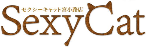 セクシーキャットHP