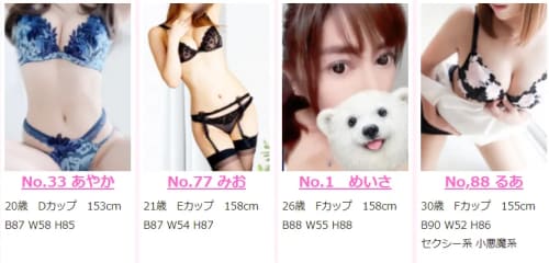 女の子画像