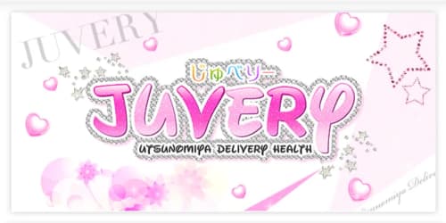 JUVER