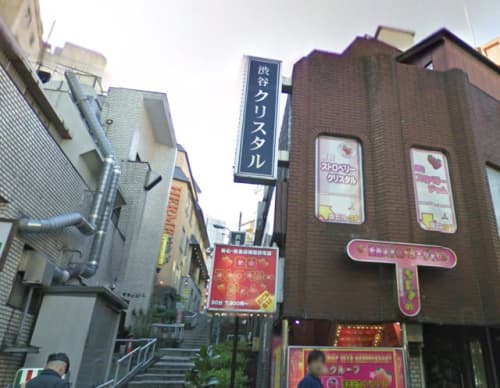 道玄坂クリスタル