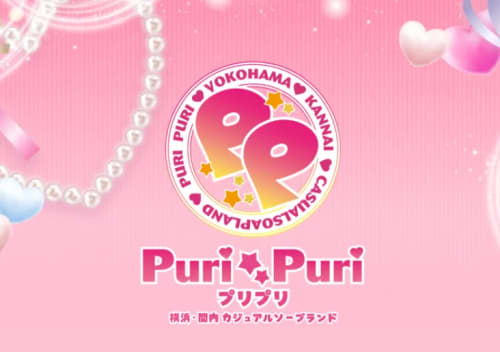 クラブハウス プリプリ(ソープ)