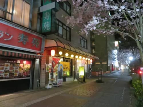 小山市