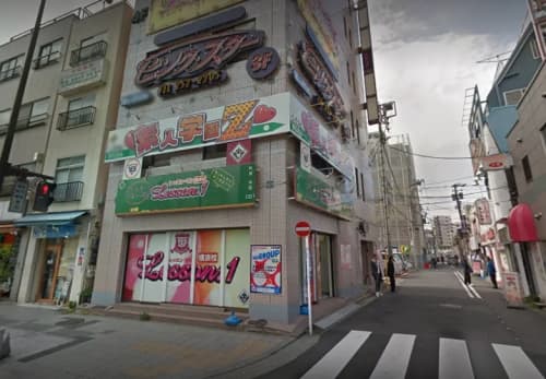 横浜素人学園Z