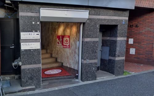 ハピネス東京