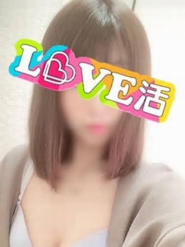公式