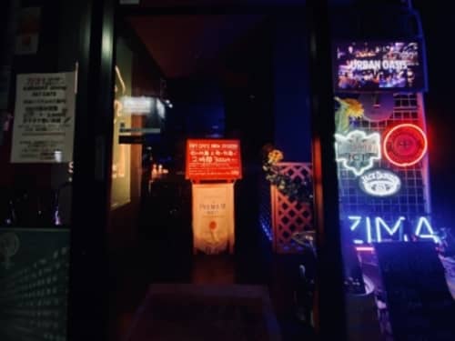 館林