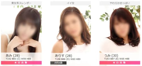 女の子画像