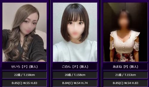 女の子画像