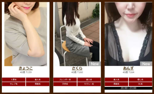 女の子画像
