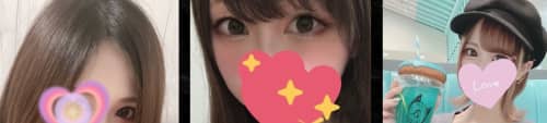 REX LUXURY_一覧