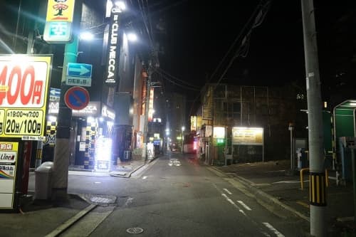 水戸