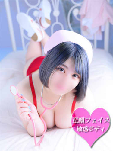 公式