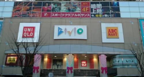 ビビオ