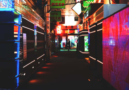 鶯谷
