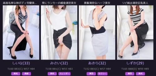 女の子画像