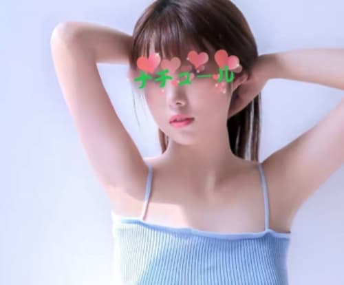 ナチュールの女の子