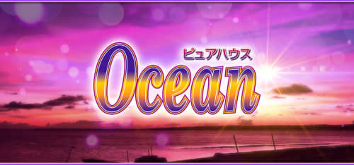 Ocean HP